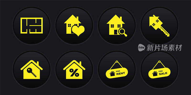 Set House with key, percant, Hanging sign For Rent, Search House, heart shape, Sale and plan icon。向量
